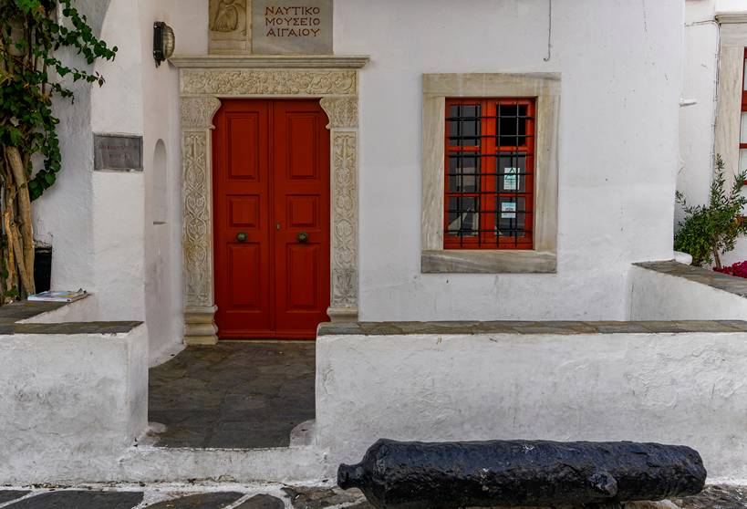 Aegean Maritime Museum